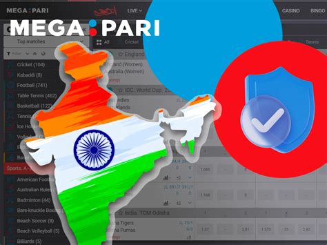 is megapari legal in india